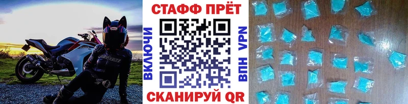 Наркошоп купить COCAIN  Меф мяу мяу  ГАШ  Канабис  Усинск