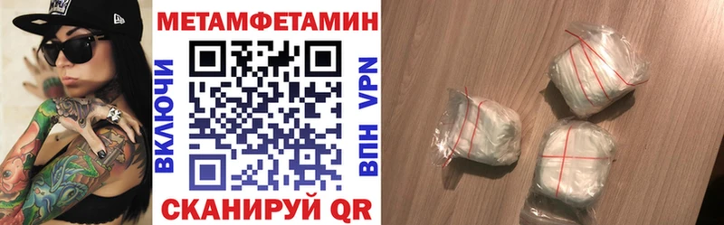 Купить  Усинск  АМФ 98% 