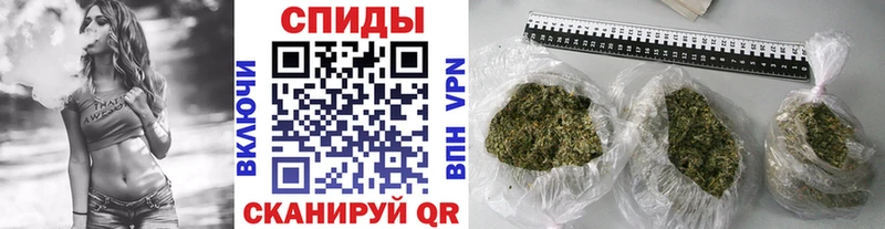 Купить закладки  Усинск  Бутират бутик 