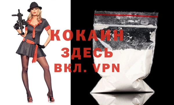 круглые Волоколамск