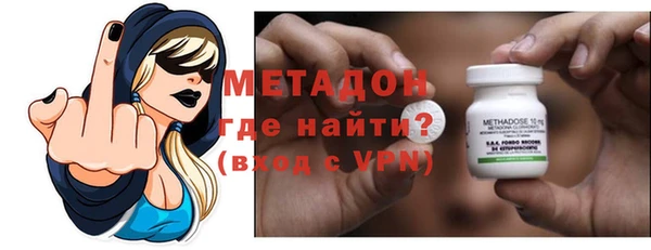 мефедрон мука Володарск
