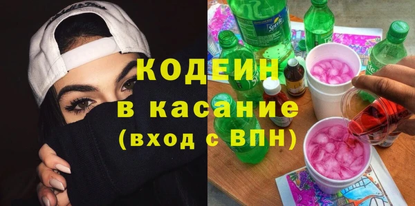 круглые Волоколамск