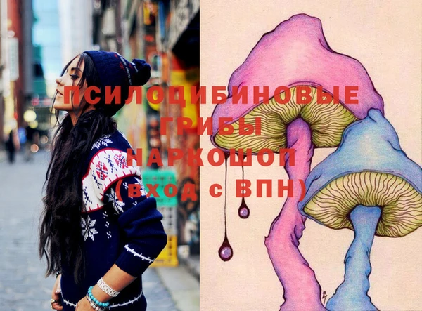 круглые Волоколамск