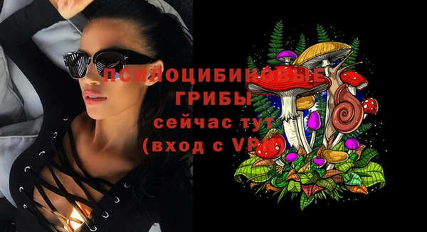 круглые Волоколамск