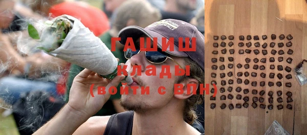 круглые Волоколамск