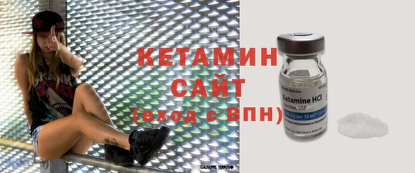 гашиш Волосово