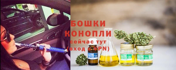 гашиш Волосово