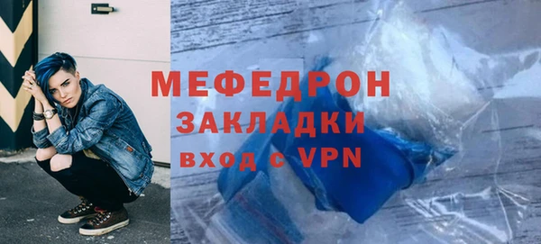 круглые Волоколамск
