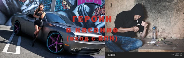 круглые Волоколамск